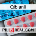 Qibianli new14